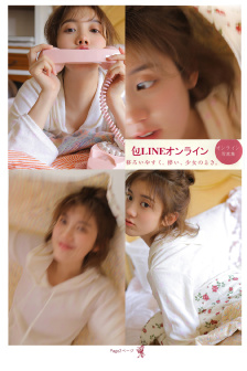 少妇精品无码一区二区三区
